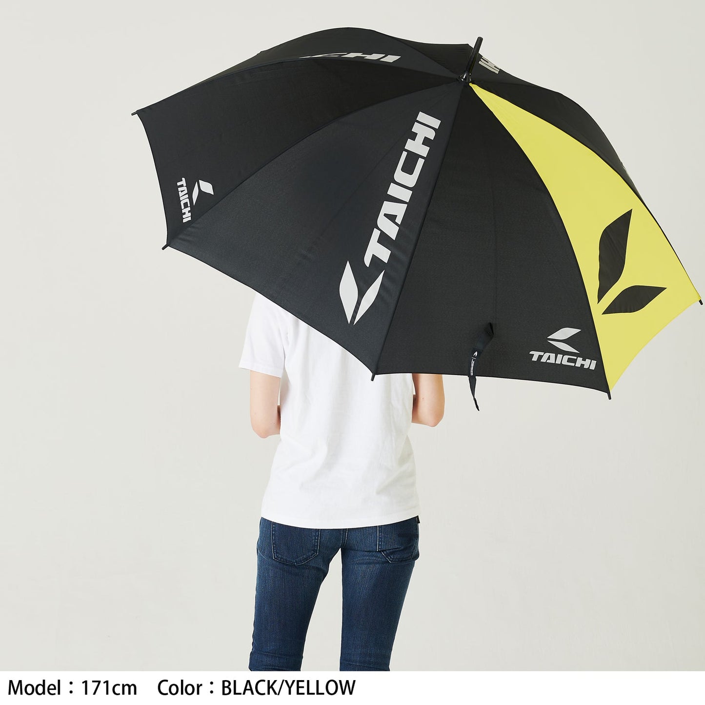 TAICHI CIRCUIT UMBRELLA RSA045