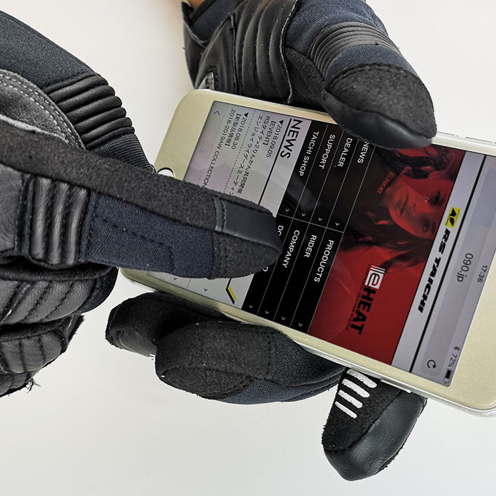 ARMED WINTER GLOVE V2