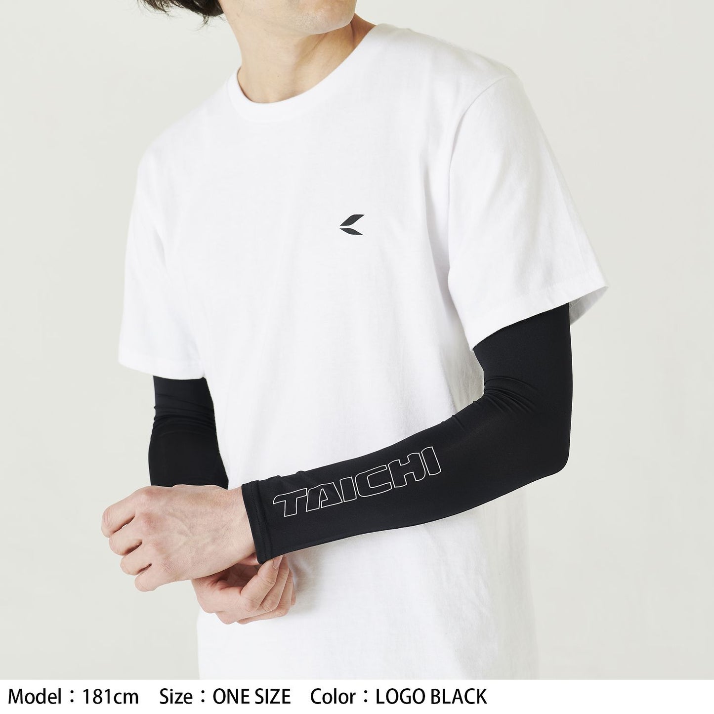 COOLRIDE BASIC ARM COVER RSU326