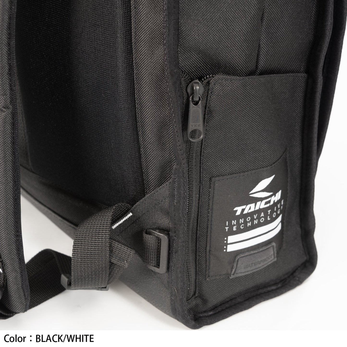 WP CARGO BACK PACK BLACK/WHITE (NEW) RSB283