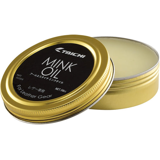 LEATHER CARE CREAM MINK OIL RSO016