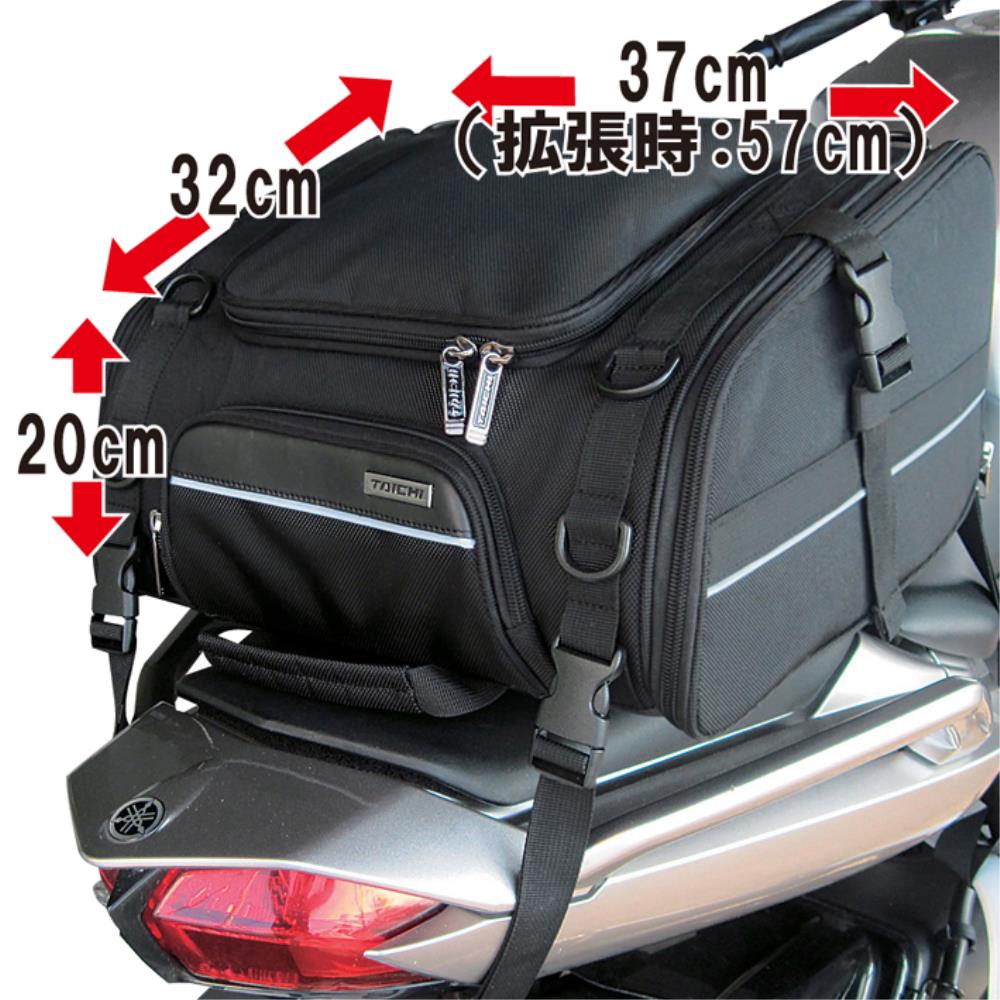 LARGE SEAT BAG 30L